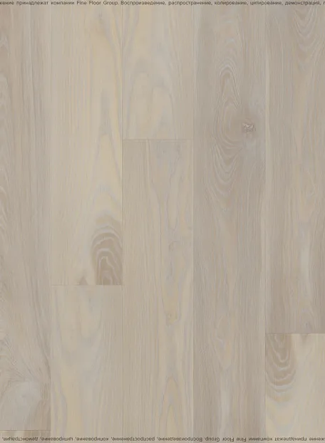 Виниловый ламинат (SPC) Fast Floor COUNTRY  Дуб Парский