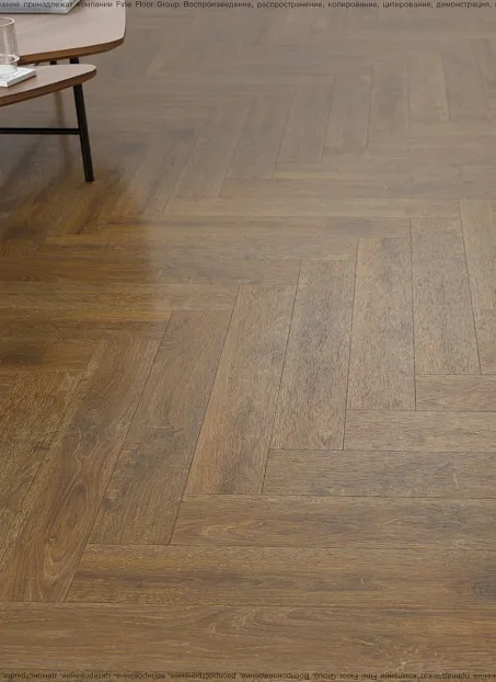 Ламинат CBM KORUNA  Орех Босковице