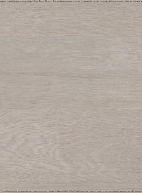 Виниловый ламинат (SPC) Adelar ETERNA  Somerset Oak 05229LG