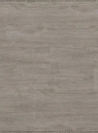 Виниловый ламинат (SPC) Alta Step PERFECTO  Дуб Серый