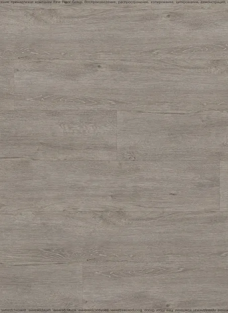 Виниловый ламинат (SPC) Alta Step PERFECTO  Дуб Серый