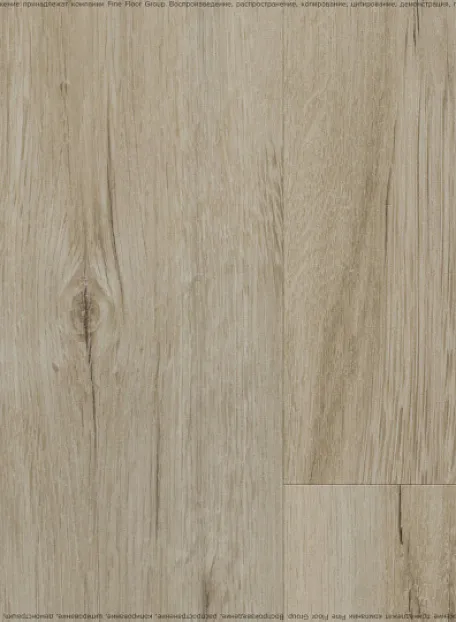 Виниловый ламинат (SPC) CronaFloor GAMMA  G 002