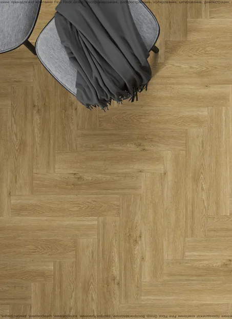 Виниловый ламинат (SPC) Alta Step MIRADA  Дуб Французский