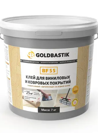Goldbastik