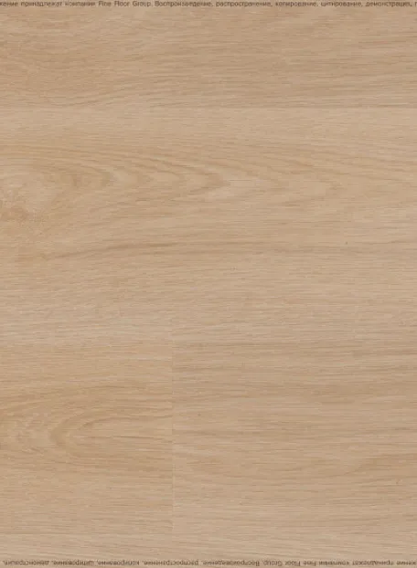 Виниловый ламинат (SPC) Adelar SOLIDA  Riviera Oak 03254LA