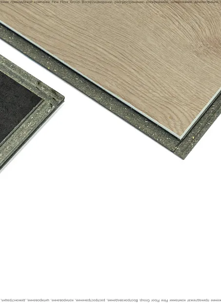 Ламинат Binyl PRO  Дуб Стокгольм