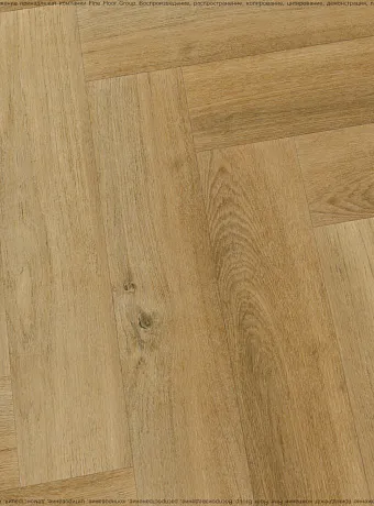 Виниловый ламинат (SPC) Alta Step MIRADA Дуб Австрийский