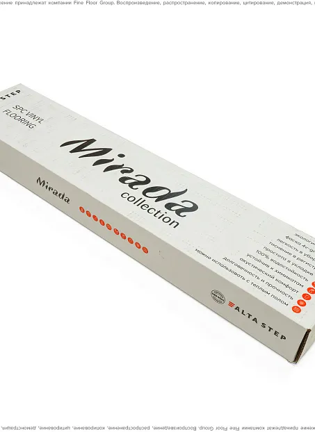 Виниловый ламинат (SPC) Alta Step MIRADA  Дуб Французский