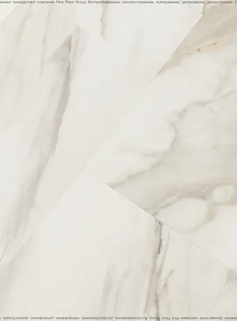 Виниловый ламинат (SPC) Alta Step ROCA  Диамант