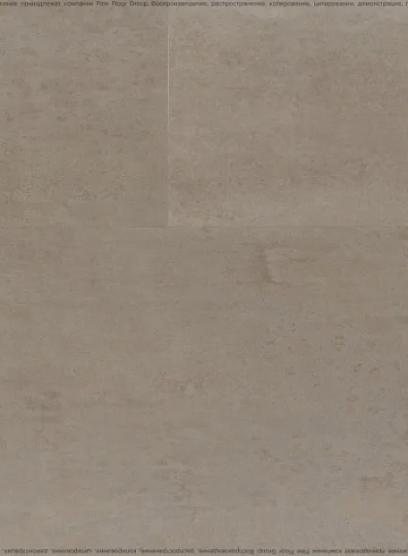 Виниловый ламинат (SPC) Adelar ETERNA  Catania 14213LH