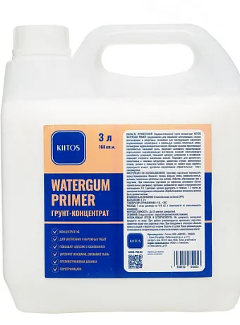 Грунтовка Kiitos KW-3