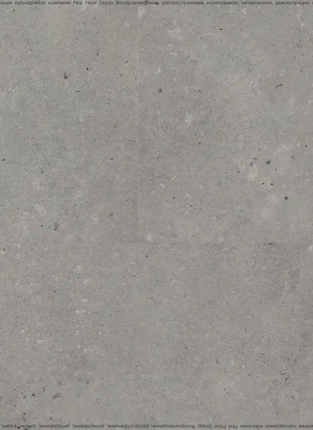 Кварц-винил (LVT) IVC Commercial TANTO  Volcano 694>