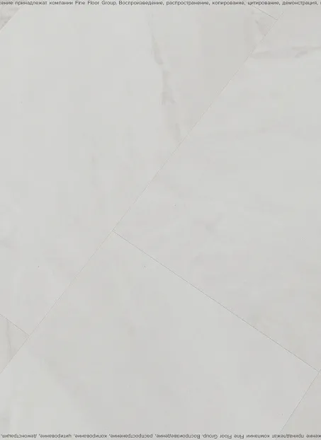 Виниловый ламинат (SPC) Alta Step ARRIBA  Мрамор Каррара Бьянко