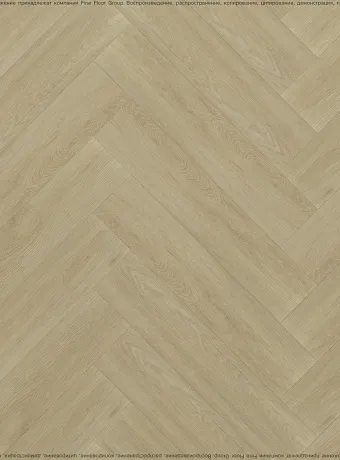 Виниловый ламинат (SPC) Alta Step MIRADA Дуб Румынский