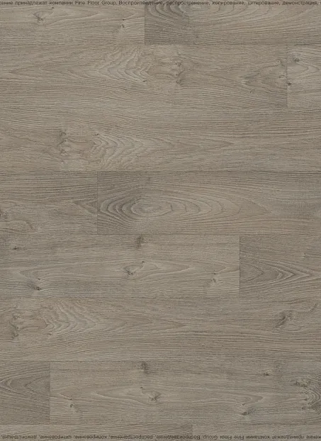 Ламинат AGT EFFECT ELEGANCE  Нирвана
