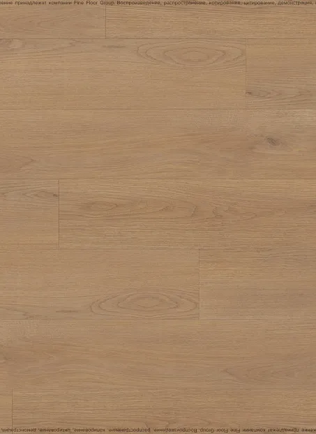 Виниловый ламинат (SPC) Noventis GRAND CANYON  Дуб Сонора