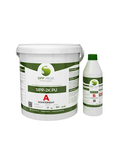 Клей Sipp 2K PU>