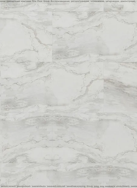 Виниловый ламинат (SPC) Dolce Flooring PIETRA  Мрамор Флоренция