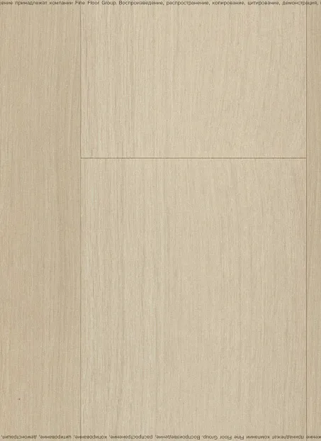 Виниловый ламинат (SPC) Alta Step GUSTO  Дуб Марципан>