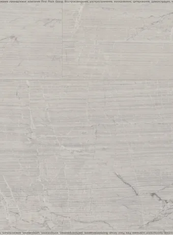 Виниловый ламинат (SPC) Fast Floor STONE  Суган