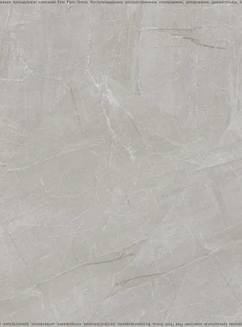 Виниловый ламинат (SPC) Aquamax INTEGRA STONE  Реджио