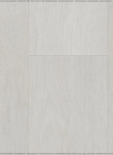 Виниловый ламинат (SPC) Alta Step GUSTO  Дуб Парфе>