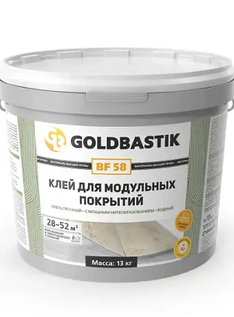 Goldbastik