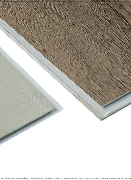 Виниловый ламинат (SPC) Alta Step NATIVO  Дуб Огненный