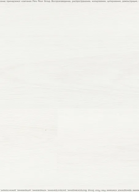 Виниловый ламинат (SPC) Adelar SOLIDA Acoustic Riviera Oak 03121LA>