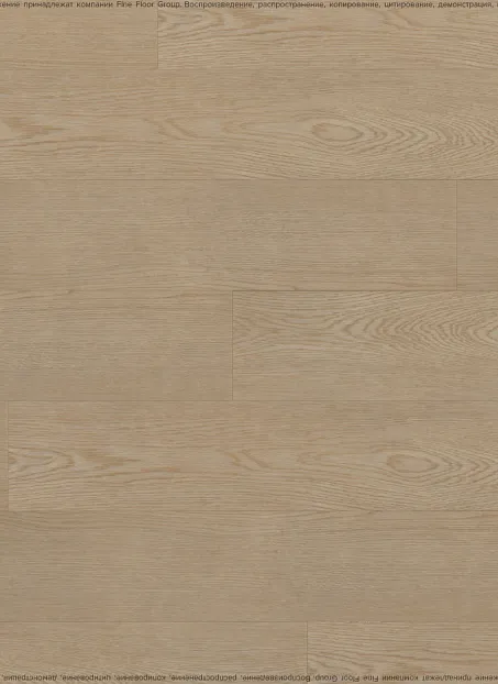 Виниловый ламинат (SPC) Alta Step GUSTO  Дуб Мадлен