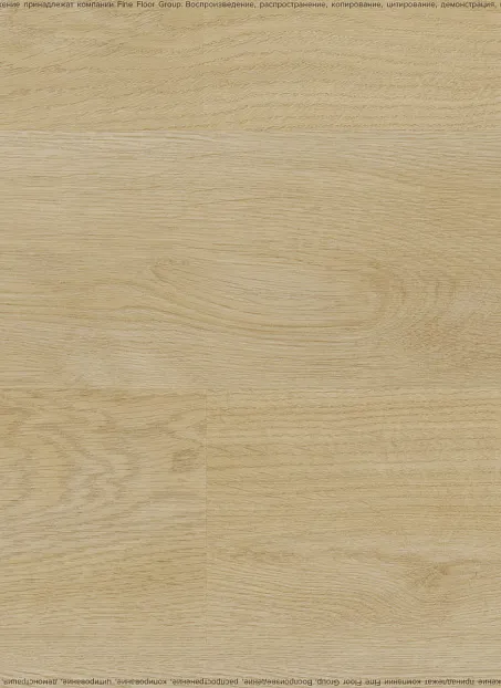 Виниловый ламинат (SPC) Adelar ETERNA Acoustic Somerset Oak 05333LG>