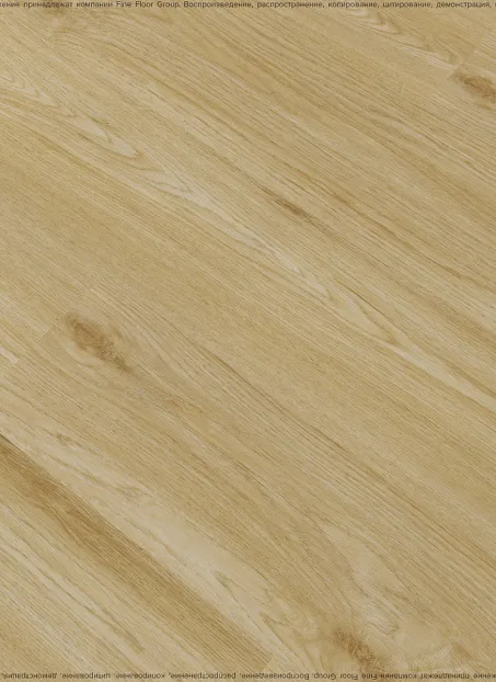 Виниловый ламинат (SPC) Adelar ETERNA  Chapman Oak 05321LG