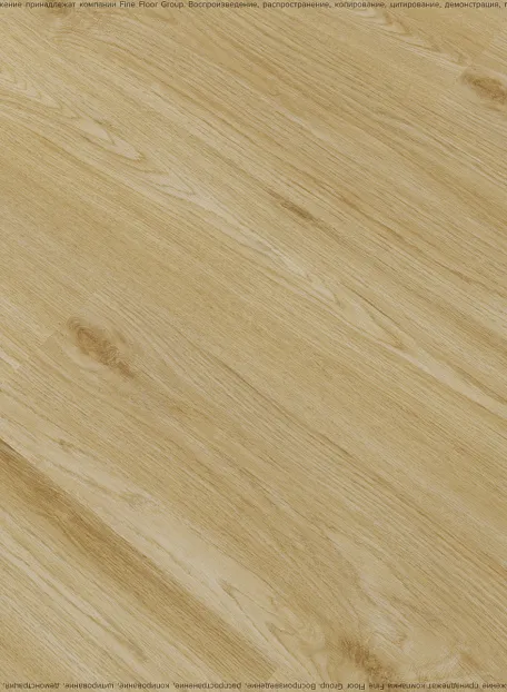 Виниловый ламинат (SPC) Adelar ETERNA  Chapman Oak 05321LG