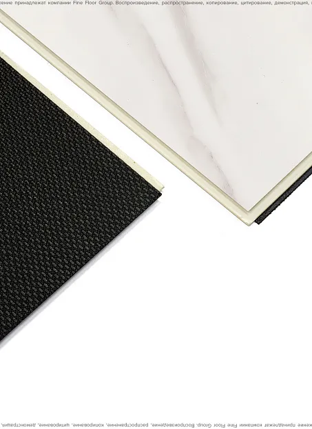 Виниловый ламинат (SPC) Alta Step ARRIBA  Мрамор Саянский