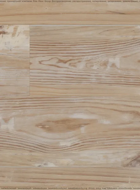 Виниловый ламинат (SPC) Fast Floor COUNTRY  Дуб Гамсутль