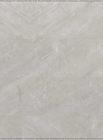 Виниловый ламинат (SPC) Aquamax INTEGRA STONE  Реджио