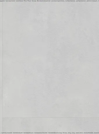 Кварц-винил (LVT) EcoClick ECOSTONE  Монблан