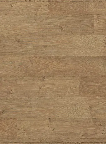 Ламинат AGT EFFECT ELEGANCE  Алтай