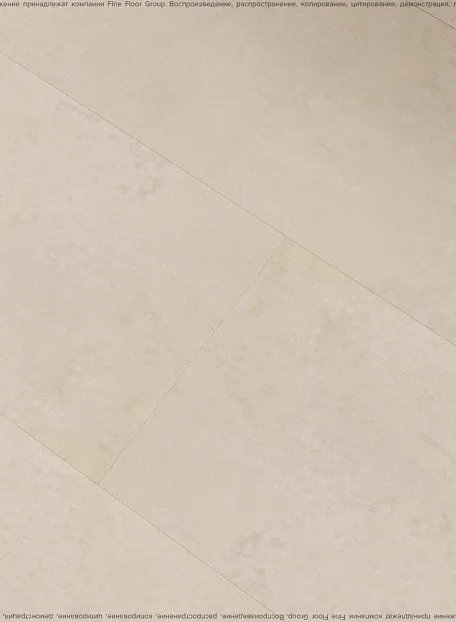 Виниловый ламинат (SPC) Fast Floor STONE  Мижирги