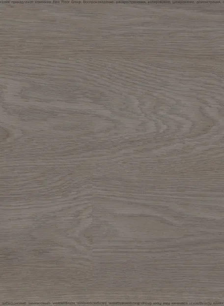 Виниловый ламинат (SPC) Adelar ETERNA  Somerset Oak 05933LG