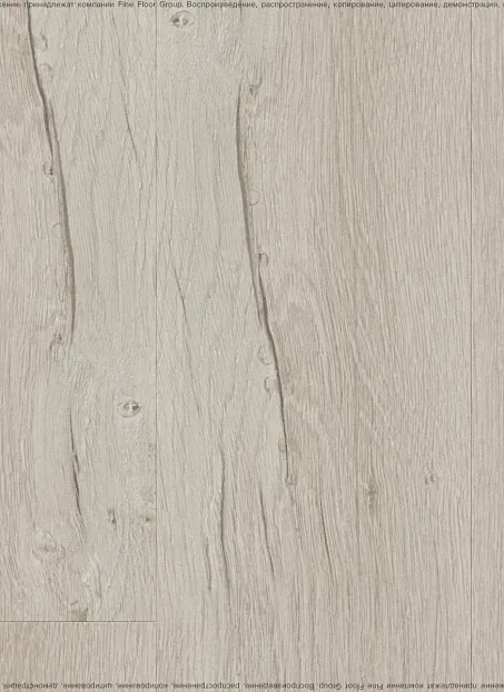 Ламинат Kastamonu Sunfloor 12-33  Дуб Ривьера>