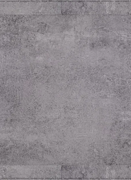 Кварц-винил (LVT) Fine Flex FX-STONE Безенги>
