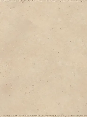 Кварц-винил (LVT) IVC Commercial TANTO  Volcano 633