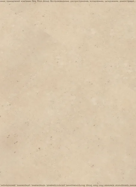 Кварц-винил (LVT) IVC Commercial TANTO Volcano 633