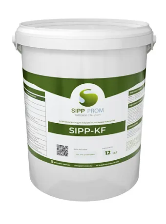 Клей-Фиксатор Sipp KF