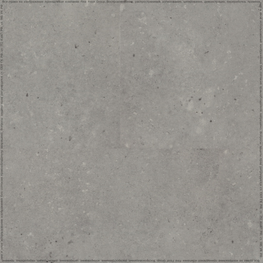 Кварцвиниловая плитка (LVT) IVC Commercial TANTO  Volcano 695