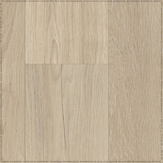 Виниловый ламинат (SPC) Noventis GRANIT  Райдер