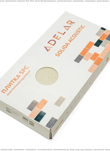 Виниловый ламинат (SPC) Adelar SOLIDA Acoustic Ceramic 11936LE