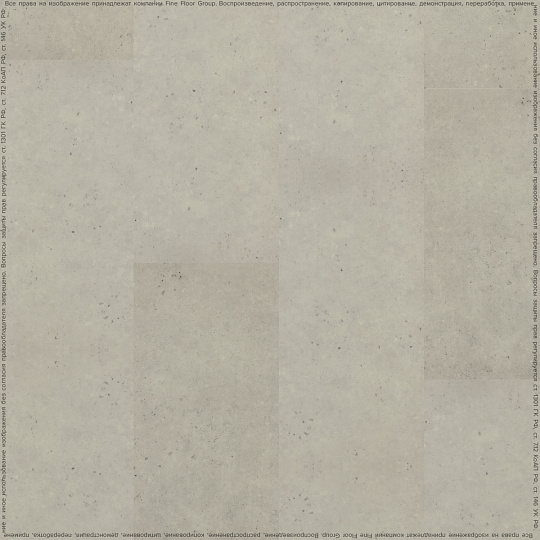 Кварцвиниловая плитка (LVT) IVC Commercial TANTO  Volcano 692