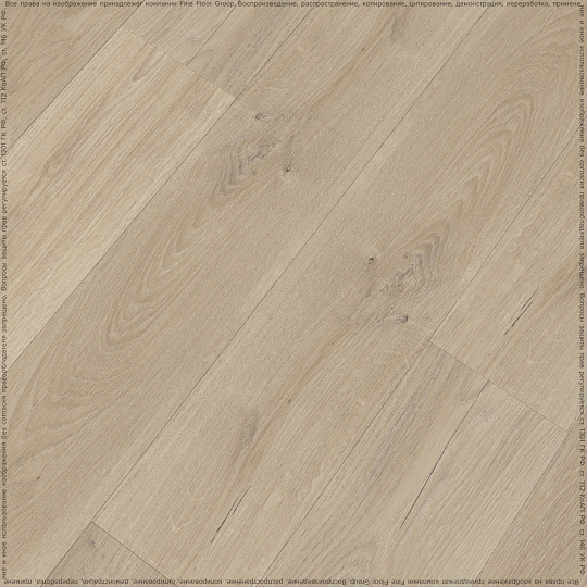 Виниловый ламинат (SPC) Noventis GRANIT  Райдер